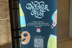 light-box-plastic-frame